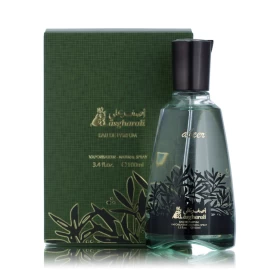Abeer Perfume From Asghar Ali