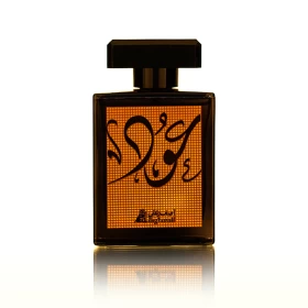 Asgharali Perfume - Oud
